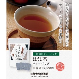 Nakamura Korokuen Chadokokogawa Roasted Tea Bag 0.2 oz (5 g) x 30 Pieces Roasted Tea Deep-steamed Tea Produced in Shizuoka Prefecture for Advanced Tea Roasting Teapot Pot