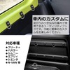 SunSlow Utility Hook, Cargo Hook, Freed N-VAN M6 x 25