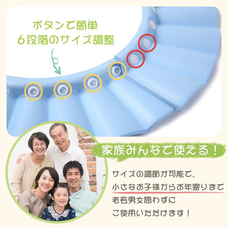 ING STYLE (Recommended by Nurses and Caregivers) With 6 Adjustable