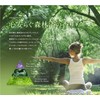 Off&Relax OR Spa Shampoo, Spa Hair Treatment, Refill, Deep Cleanse