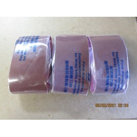 NIREY Knife sharpener belt Fine - Pink fits Nirey Knife Sharpeners (3PACK) OEM# SC-02C