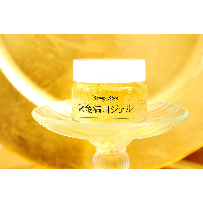 High Rich Tommy Rich Golden Moon Gel G
