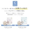 cicibella マスク バイカラーマスク 不織布 立体 バイカラー 3dマスク ふしょくふ マスク 冷感マスク