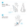 ZAMST 374902 Thumb Supporter, Thumb Guard Soft, Ballet Basketball, Size