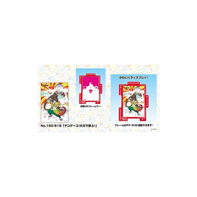 150 Pieces Jigsaw Puzzle specter watch gekogekoge-ko. Large Cattails Chad. Mini