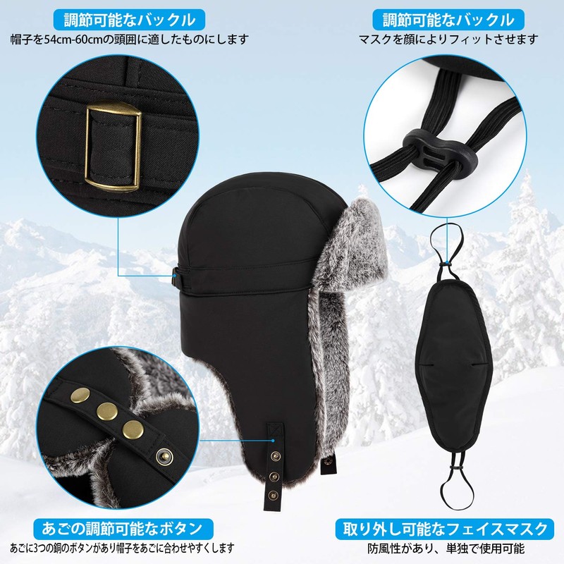 [Unigear] Flying Hat, Cold Weather Hat, Pilot Cap, Windproof, Cold