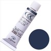 Watercolor Paint Indigo Blue No. 2 5ml
