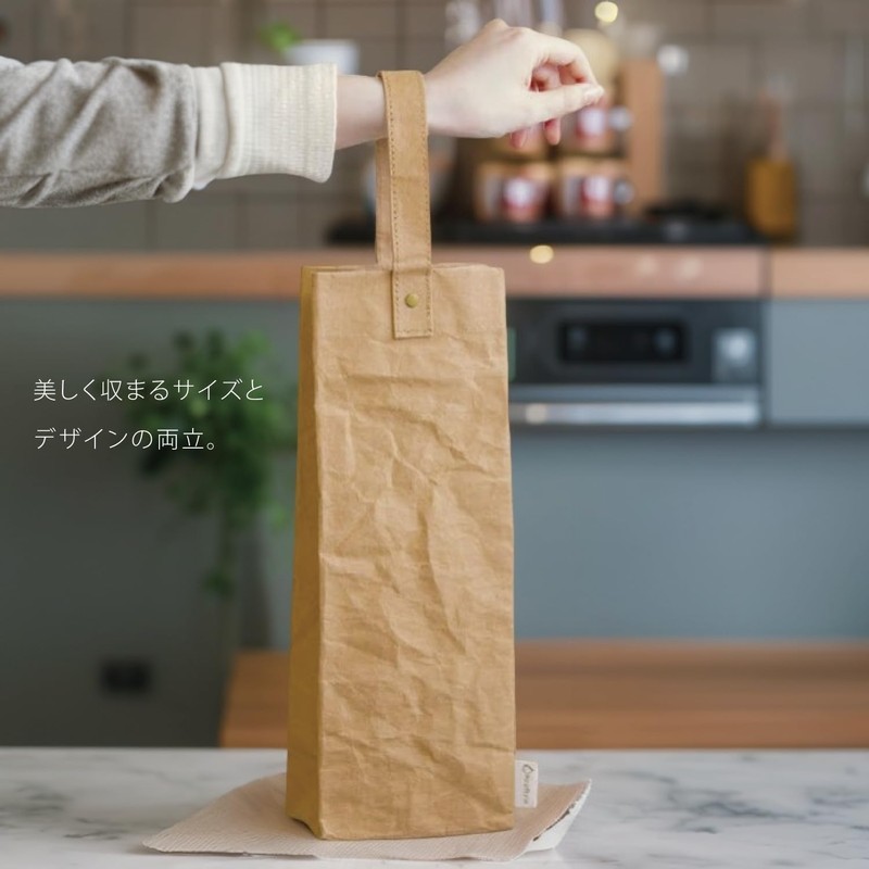 [Kraftyle] Wine Bag, Single Bag, Handbag, Simple, Washable Paper, Eco-friendly,