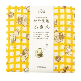 Prairie Dog Mosquito Net Fabric Dish Towel, Winnie the Pooh and Honey, Mosquito Net Fabric Produced in Nara Prefecture, Highly Absorbent, Moisture Absorbent, Lasting Whiteness, Natural Origin, Size: