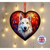Image Industry German Shepherd Stained Glass Effect Heart Suncatcher -
