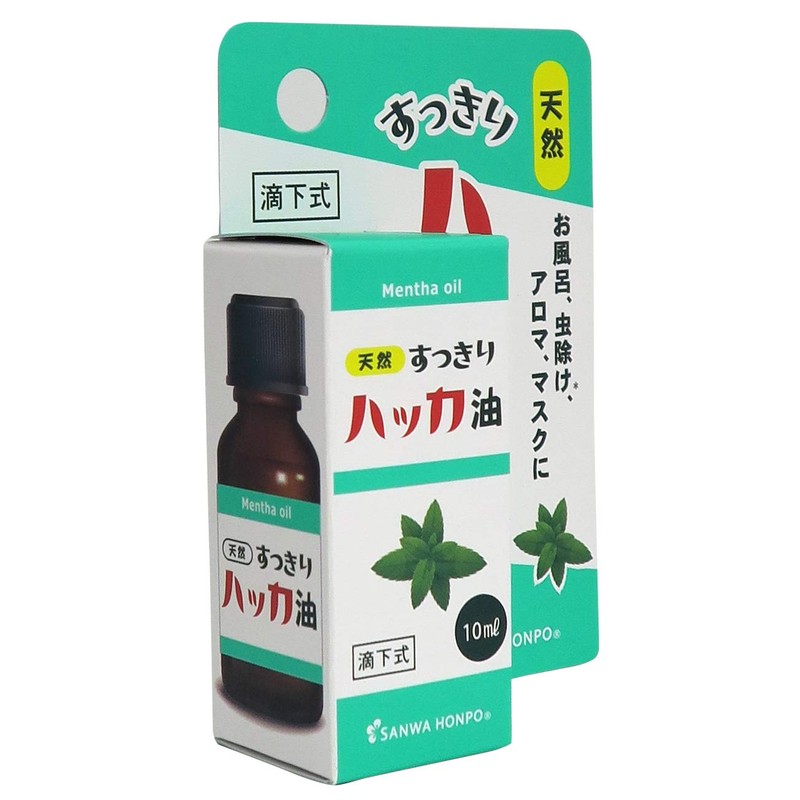Peppermint Oil 0.3 fl oz (10 ml)