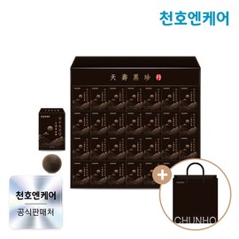 Cheonhoencare [천호엔케어] 천수흑진단 3.75g x 28환 x 1박스/흑염소환/침향환 [Cheonhoen Care] Cheonsu Black Ginseng 3.75g x 28 Pills x 1 Box / Black Goat Pill / Agarwood Pill