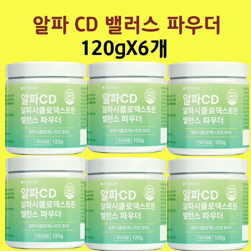 AlphaCD CD Powder Enzyme-Degraded Lactobacillus Cyclodextrin Fit Powder 120gx6 /