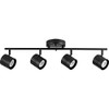 Progress Lighting Kitson Collection Black Four-Head Multi-Directional Track