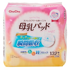ChuChu Breast Milk Pad, Sararila, 132 Pieces, Stress-Free Use, Safe to Use, Leak & Stuffy, Weakly Acidic Sheet, Disposable Breast Milk Pat, White, One Size Fits Most, Made in Japan