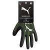 Puma Working Gloves PG-1360 Radial Grip Soft, Natural Rubber, Large,