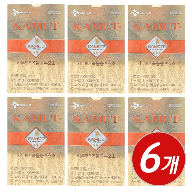 CJ Wellcare Low Molecular Kamut Grain Combu Enzyme 3g 30