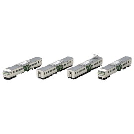 TOMIX 9881 N Gauge JR 185 200 Series B7 Structure, Dancing Color Reinforced Skirt Set, Railroad Model, Train