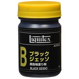 Liquitex Acrylic Paint, Likitex Black Gesso Black, 1.7 fl oz (50 ml)