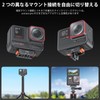 VRIG AC07 Insta360 Ace Pro Quick Release Metal Folding Adapter
