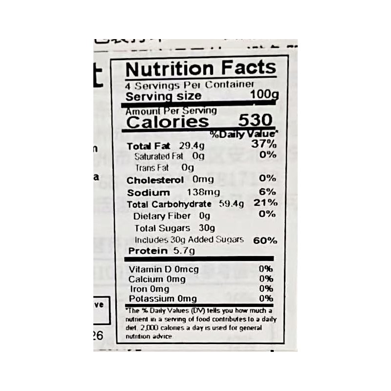 Cocoa Biscuit,Crisp Angle Matcha Green Tea Cracker Snacks, 440g Box,