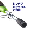 VESSEL B-380NT Woody Nut Driver Non-slip Grip for Hex Bolts