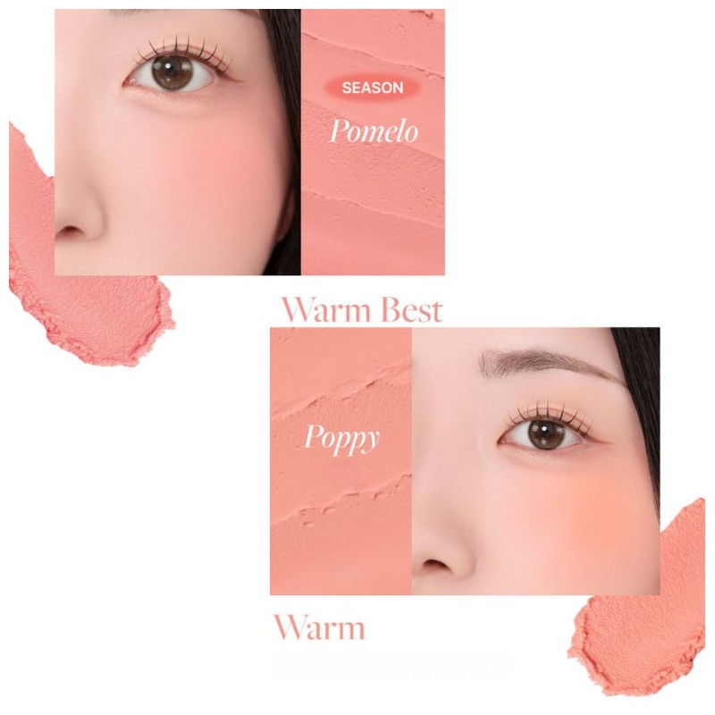 DEAR DAHLIA Petal Blur Cream Blush 4g, Color:Poppy