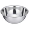 Wahei freiz SUI Gut SUI-6045 Bowl, 10.6 in (27 cm),