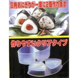 JapanBargain Japan Nigiri Sushi Mold Rice Ball Maker Triangle #5307 S-1751