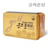 Goryeo Eundan Department store product Korea Eundan Vitamin C Gold