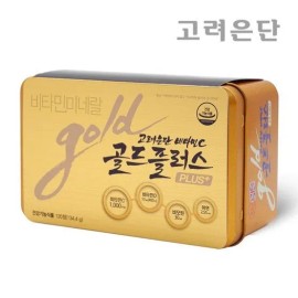 Goryeo Eundan Department store product Korea Eundan Vitamin C Gold Plus 120 tablets x 1 (4 months supply) 419645 / 백화점 상품 고려은단 비타민C 골드플러스 120정 x 1개 (4개월분) 419645