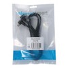 electrosmart 1.5m Black Male Coax Plug to Male Coax Plug