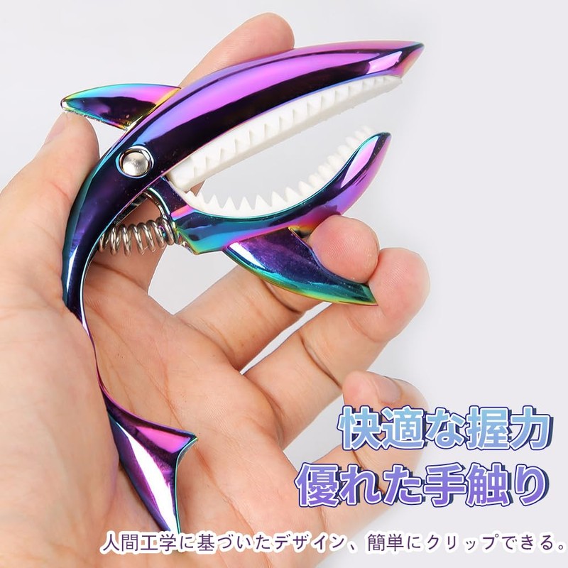 Kaselin One-Touch Shark Shape Pick, Guitar Capotas, Electric Guitar, Capotasto,