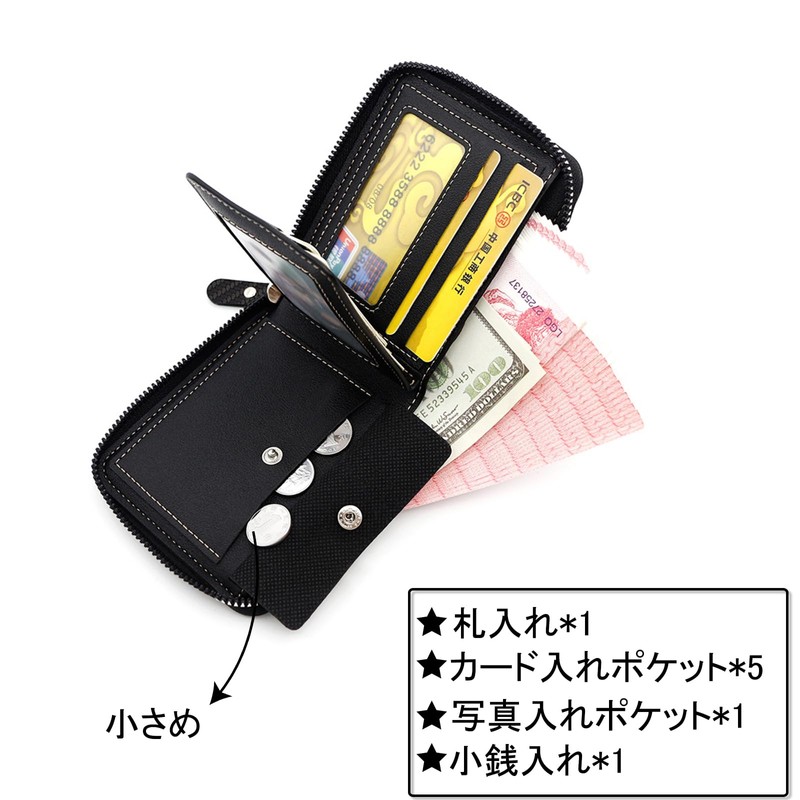 TOEDNNQI Men's Bi-fold Wallet, Large Capacity, Bifold Wallet, Coin Purse,