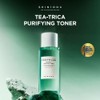 SKIN1004 [SKIN1004]Madagascar Centella Tea-Trica Purifying Toner 210ml