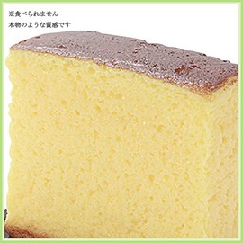 Food Sample Pastry like-named