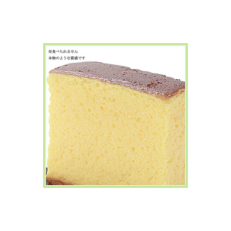 Food Sample Pastry like-named