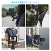 FitStill Backpack Clip for Action Camera dji 360° Ball Head