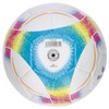 Erima Hybrid Lite 290 7501029 4 Children's Football
