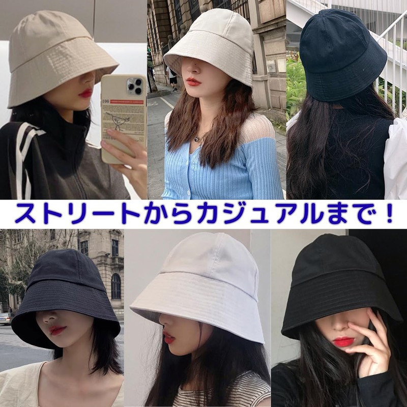 Capprecier Women's Sun Shade, Deep Bucket Hat, UV Protection, Foldable,