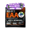 ALLOUT EAA 17.6 oz (500 g), Formulated with 9 Essential