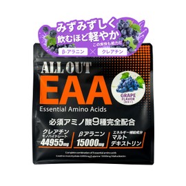 ALLOUT EAA 17.6 oz (500 g), Formulated with 9 Essential Amino Acids, Creatine, Beta Alanine, Produced in Japan (iTi International Taste Assessment Organisation) (Grape Flavor)