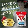 POWER PRODUCTION Extra Oxidrive 90 Tablets (Approx. 30 Day Supply),