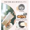 【Trending on SNS】TYESO Tumbler with Straw, 600ml Stainless Steel, with