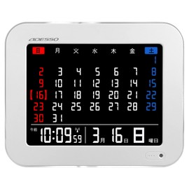 ADESSO AK-929 Table Clock, Radio Clock, White, Digital, Monthly Calendar, Clock, Can be Used as a Left Place