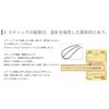 (Little Moon) E-Stick -Pro- Matte Black Inner Hair Access, Easy