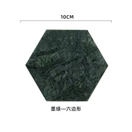 pont du monde Marble Coasters Stylish, Scandinavian Style, Elegant, Washable (Set of 2, Green, Hexagon)
