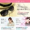 [Thuyon] UV Protection Mask, Pleated Type, 2 Pieces, Reusable <