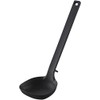 Yamazaki Home Floating Soup Ladle | Silicone | Utensils, One Size, Black