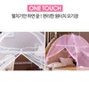 One-Touch Pop-Up Mosquito Net / Double-Door with Bottom / Pink White White 150x200 2ea